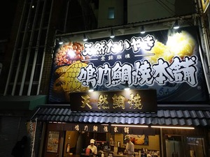 DSC03067_R