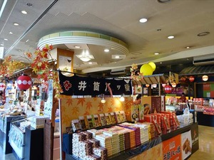 DSC03514_R