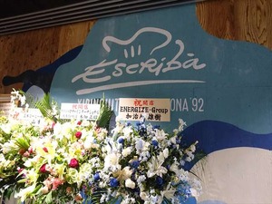 DSC02309_R