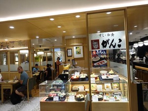 DSC09135_R