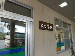 DSC04756_R
