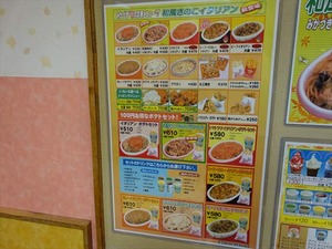 DSC08777_R