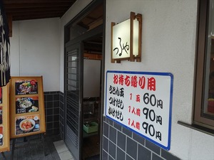 DSC09046_R