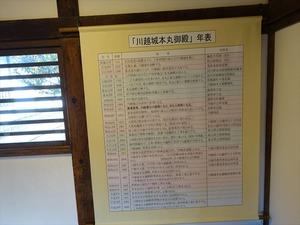 DSC04681_R