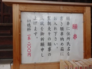 DSC01073_R
