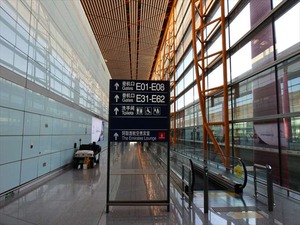 IMG_3609_R