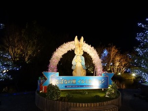 DSC02021_R