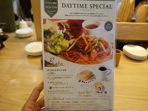 DSC08724_R