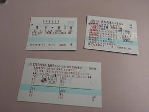 DSC01499_R