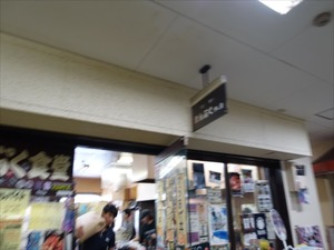 DSC07387_R