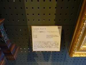 DSC04004_R