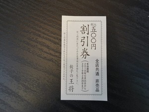 DSC05474_R