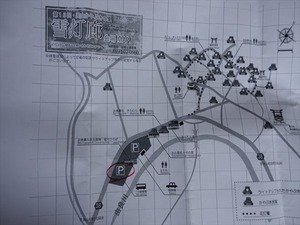 DSC03160_R