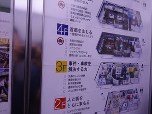 DSC03126_R