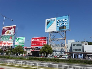 DSC00444_R