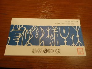 DSC07130_R
