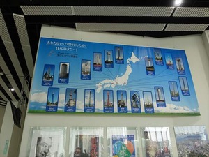 DSC00107_R