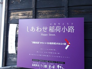 DSC04799_R
