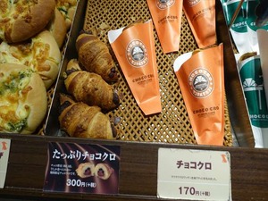 DSC04416_R