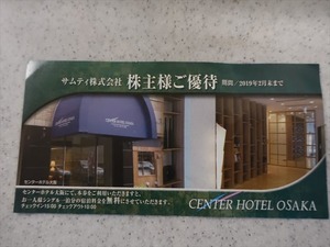 DSC05732_R
