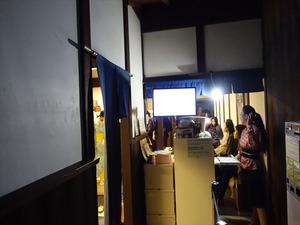 DSC05066_R