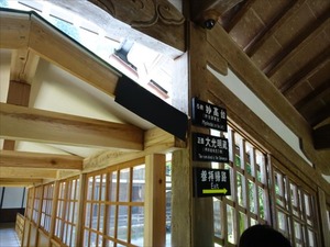 DSC05233_R