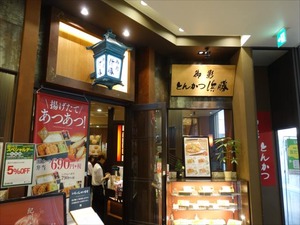 DSC04730_R