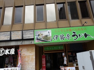 DSC07288_R