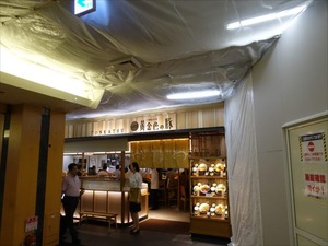 DSC00426_R
