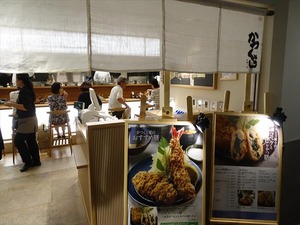 DSC09155_R