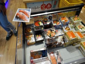 DSC06679_R