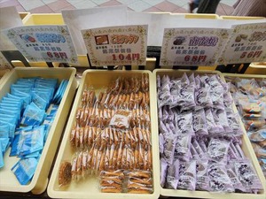 IMG_4168_R