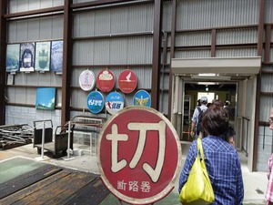 DSC08063_R