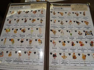 DSC03875_R
