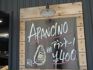 DSC04891_R