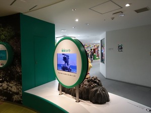 DSC02353_R