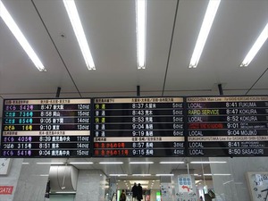 DSC05742_R