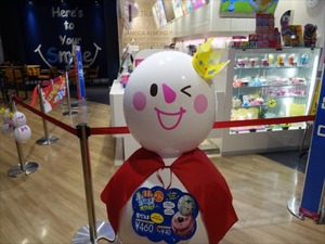 DSC07238_R