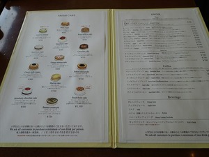 DSC00064_R