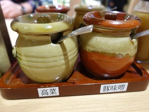 DSC03641_R