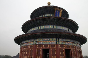 IMG_7662