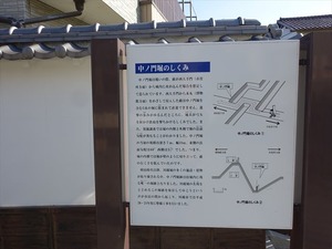 DSC04710_R