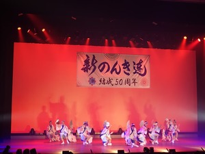 DSC01586_R