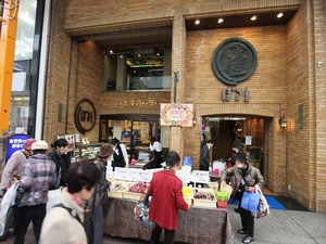 IMG_4166_R