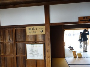 DSC09662_R