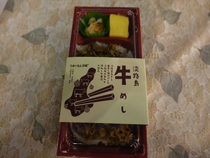 DSC01734_R