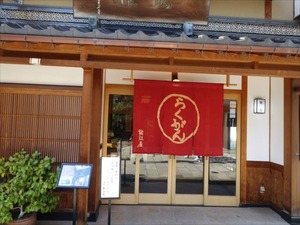 DSC00834_R