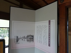 DSC05262_R
