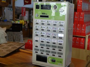 DSC02928_R