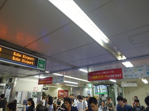 DSC00845_R